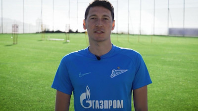 «Химки» – «Зенит». Где посмотреть матч