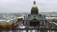 В воскресенье в Петербурге будет теплее