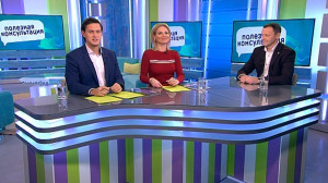 Лечение артроза. Консультация травматолога-ортопеда