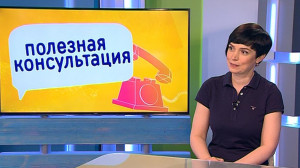 Как пережить результаты ЕГЭ. Консультация психолога