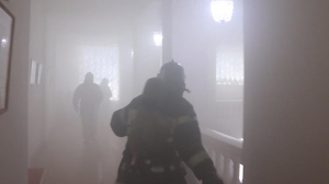 Меры противопожарной безопасности