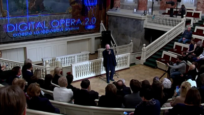 Петербург готовится принять фестиваль Digital Opera