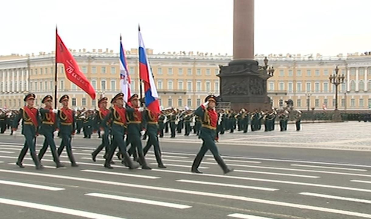 План репетиции парада