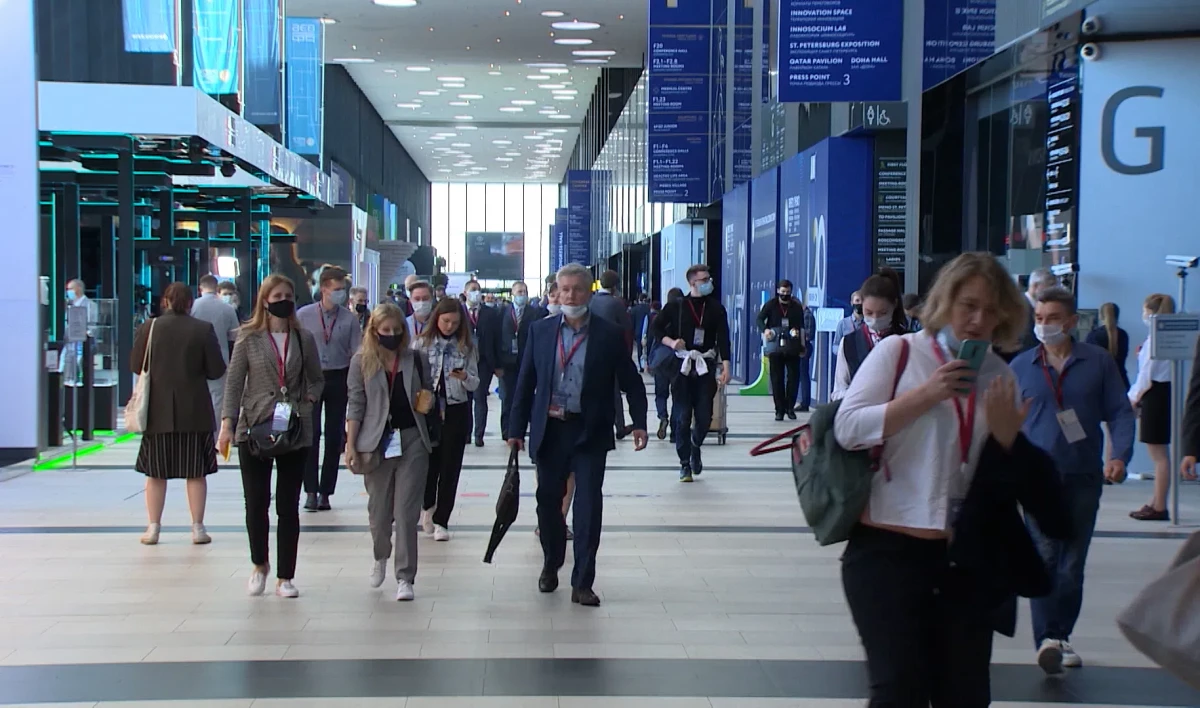 Впервые на ПМЭФ-2022 продадут NFT-версию законопроекта - tvspb.ru