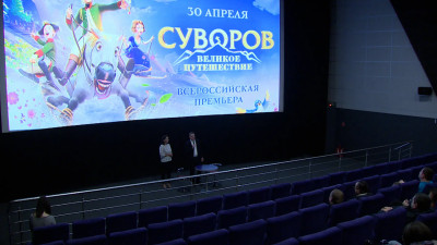 В России представят полнометражный мультфильм «Суворов: Великое Путешествие»