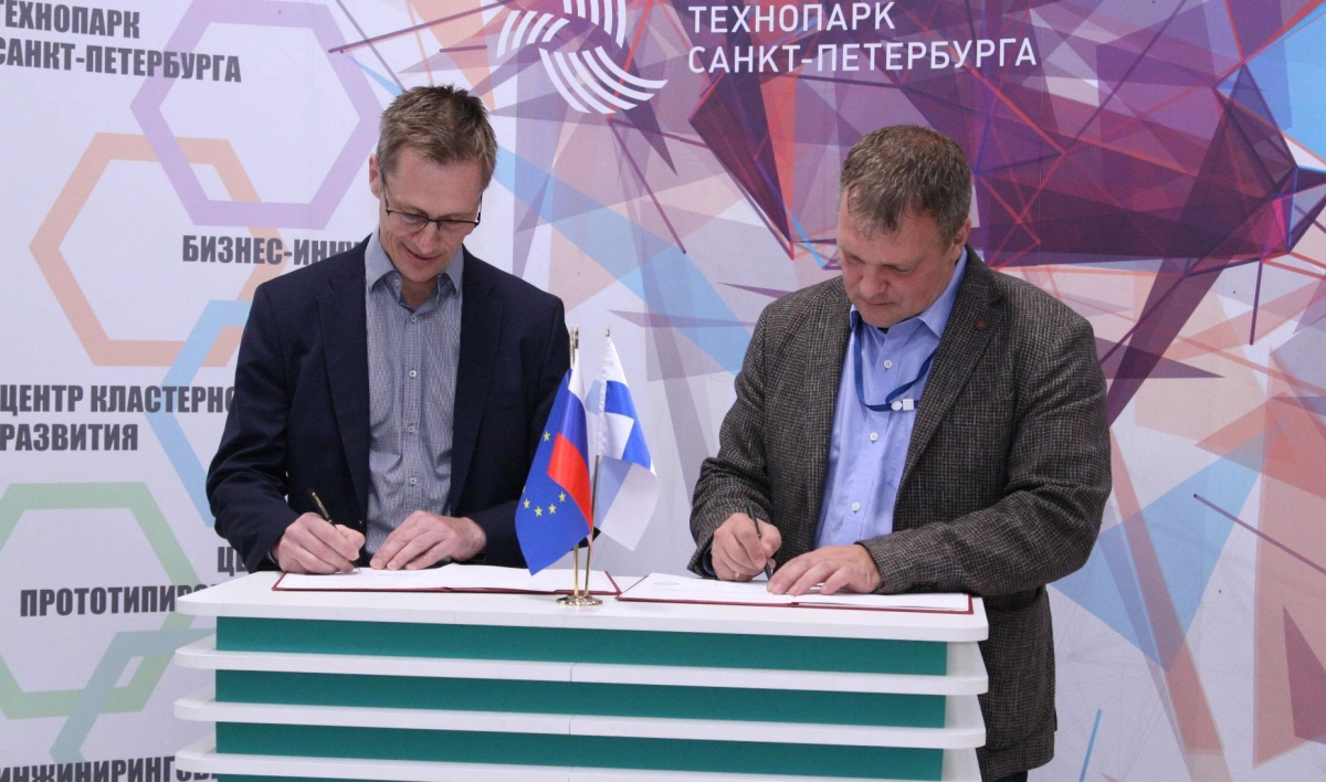 Россия и Финляндия создадут научный парк живых систем - tvspb.ru