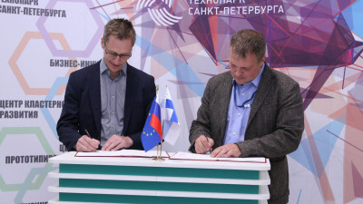 Россия и Финляндия создадут научный парк живых систем