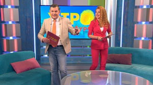 Утро в Петербурге 15 июля