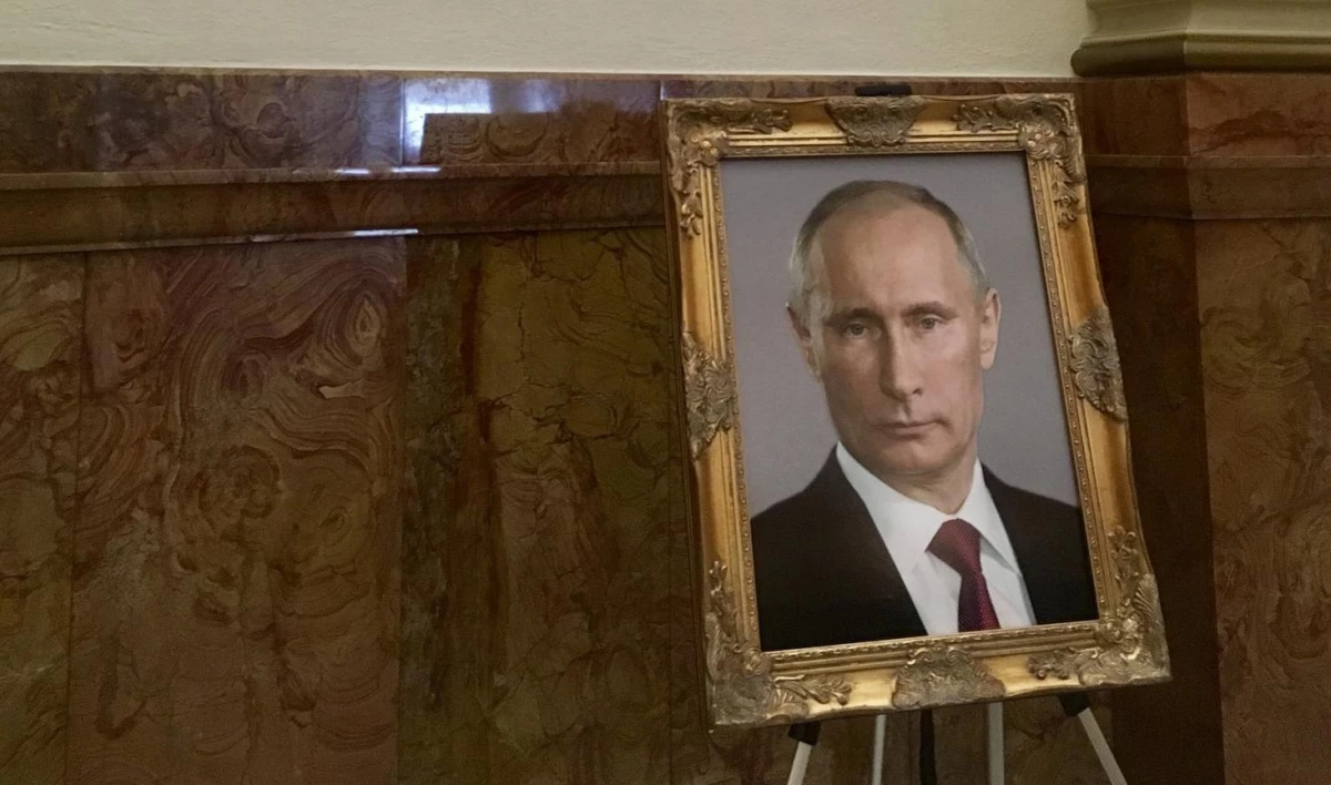 Портрет Путина вместо изображения Трампа разместили в капитолии Колорадо - tvspb.ru