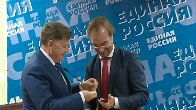 Фабио Мастранджело и Андрею Рудскому вручили партийные билеты «Единой России»