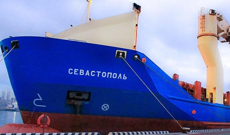 Южная Корея освободила арестованное российское судно «Севастополь» - tvspb.ru