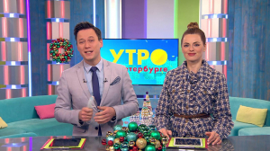 Утро в Петербурге 28 декабря