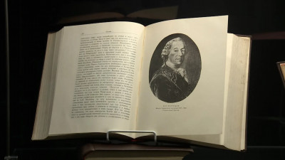 Музей «Россия моя История» развенчивает мифы о Ломоносове