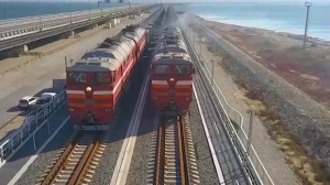 Билеты на поезда в Крым