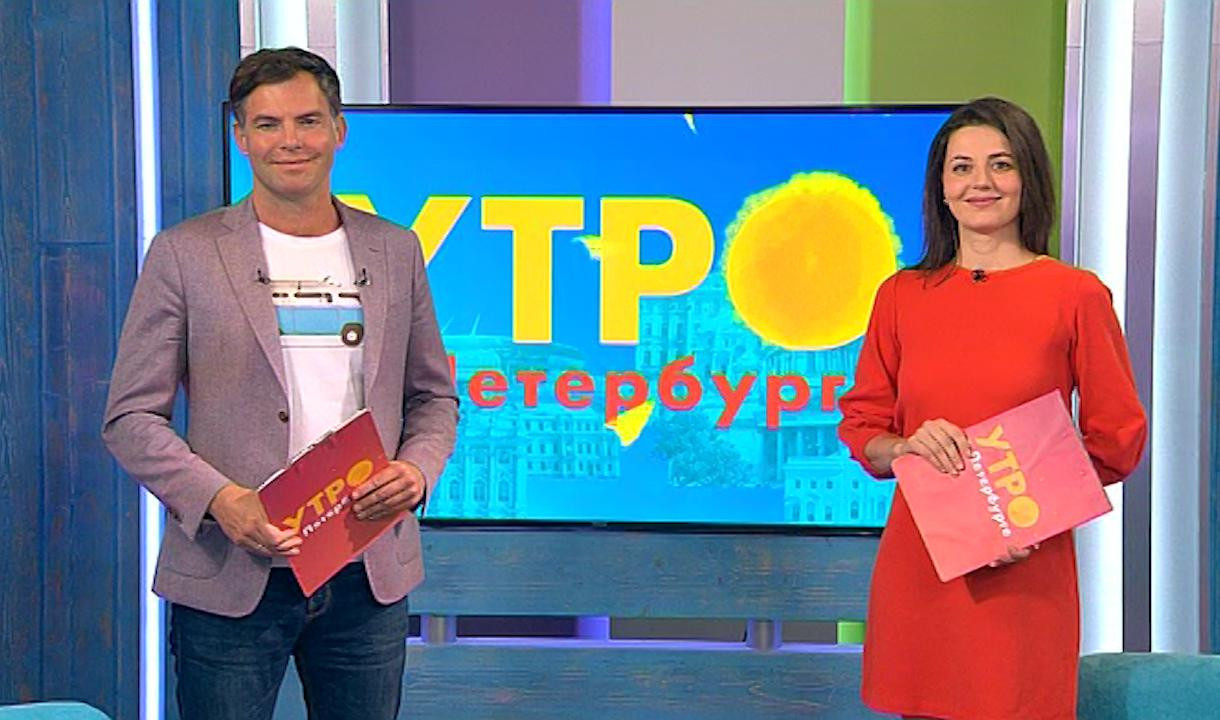 Утро в Петербурге 2 июля