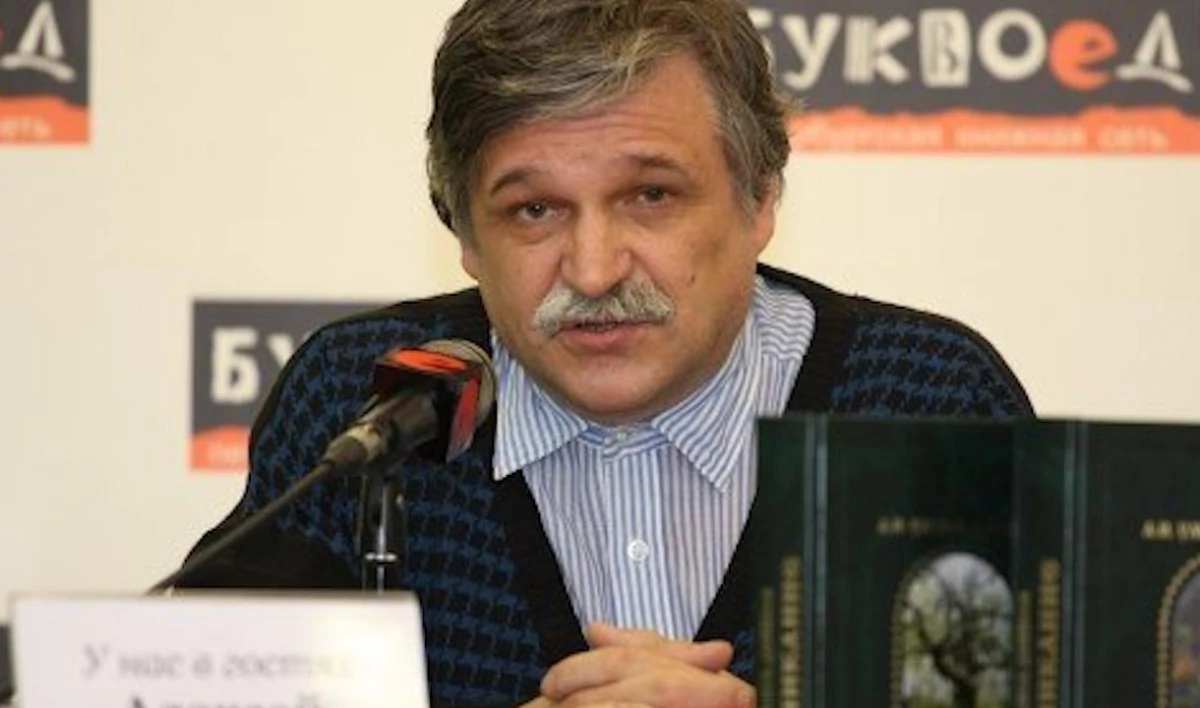 Петербургский ученый, которого не пустили в Румынию, планирует обратиться в международный суд - tvspb.ru