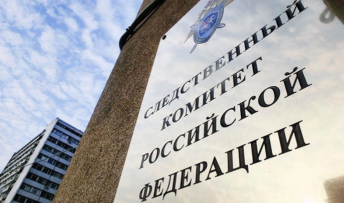 СК России изменил обвинение пресс-секретарю Роскомнадзора - tvspb.ru