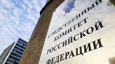 СК России изменил обвинение пресс-секретарю Роскомнадзора