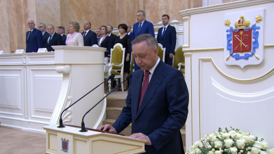 Как прошла инаугурация Александра Беглова в Мариинском дворце