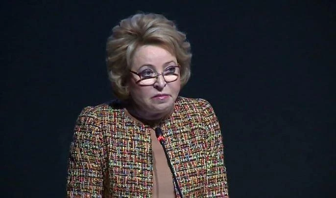 Матвиенко попросила не использовать заседания Совета Федерации для пиара - tvspb.ru