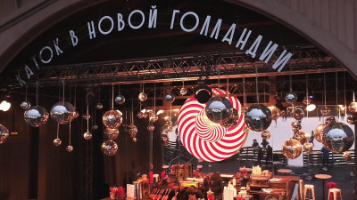 В «Новой Голландии» рассказали, как дезинфицируют коньки на катке