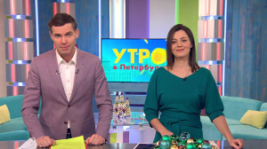 Утро в Петербурге 14 января