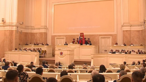Торжественное заседание Законодательного собрания Петербурга