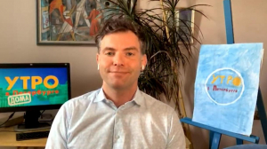 Утро в Петербурге. 19 мая