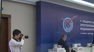 Медиакоммуникации в избирательном процессе