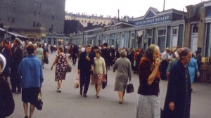 Ленинград в объективе интуриста, 1967 год