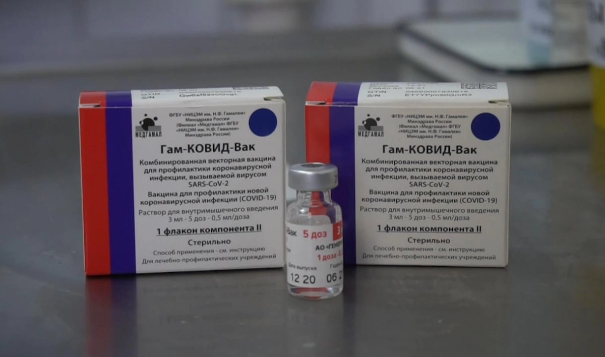 В Ленобласть доставили 8 тысяч доз вакцины от коронавируса - tvspb.ru