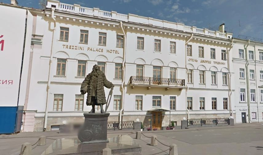 Дом Трезини в Петербурге станет гостиницей - tvspb.ru