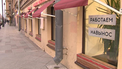 Правительство рассмотрит возможность поэтапной отмены ограничений из-за коронавируса