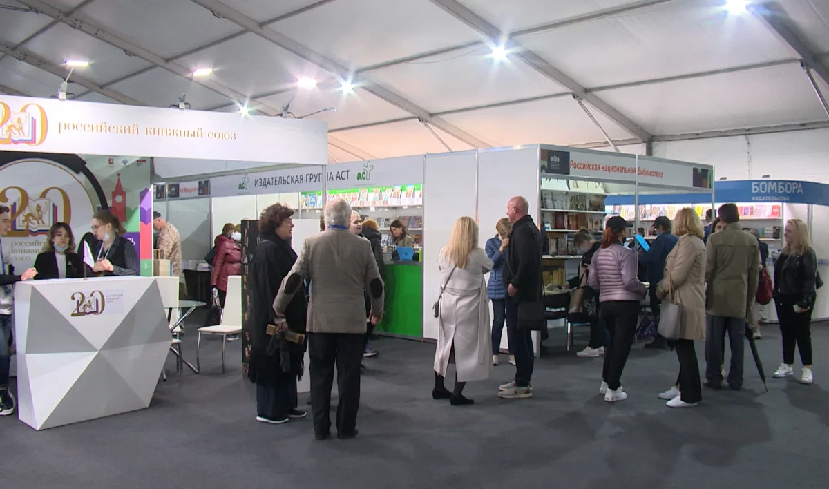 В следующем году Книжный салон снова пройдет на Дворцовой площади - tvspb.ru