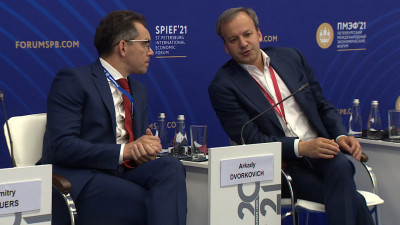 В «Сколково» планируют создать квантовый компьютер