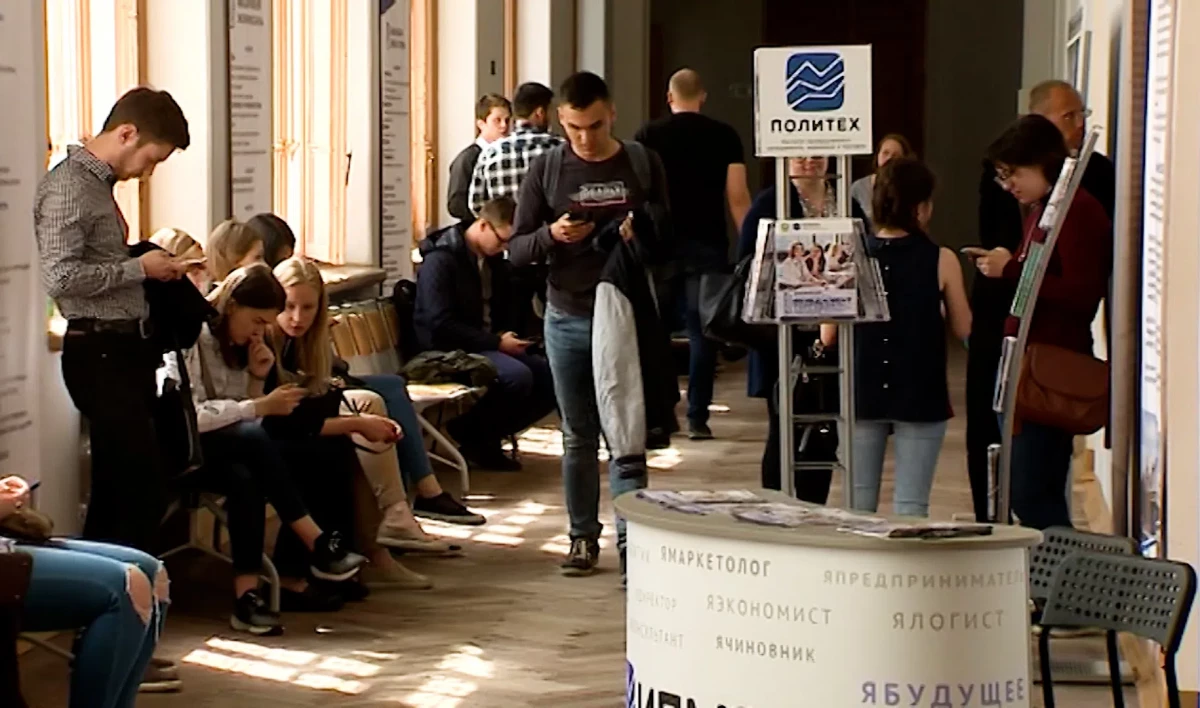 Петербургские вузы не собираются переходить на дистанционный формат обучения - tvspb.ru