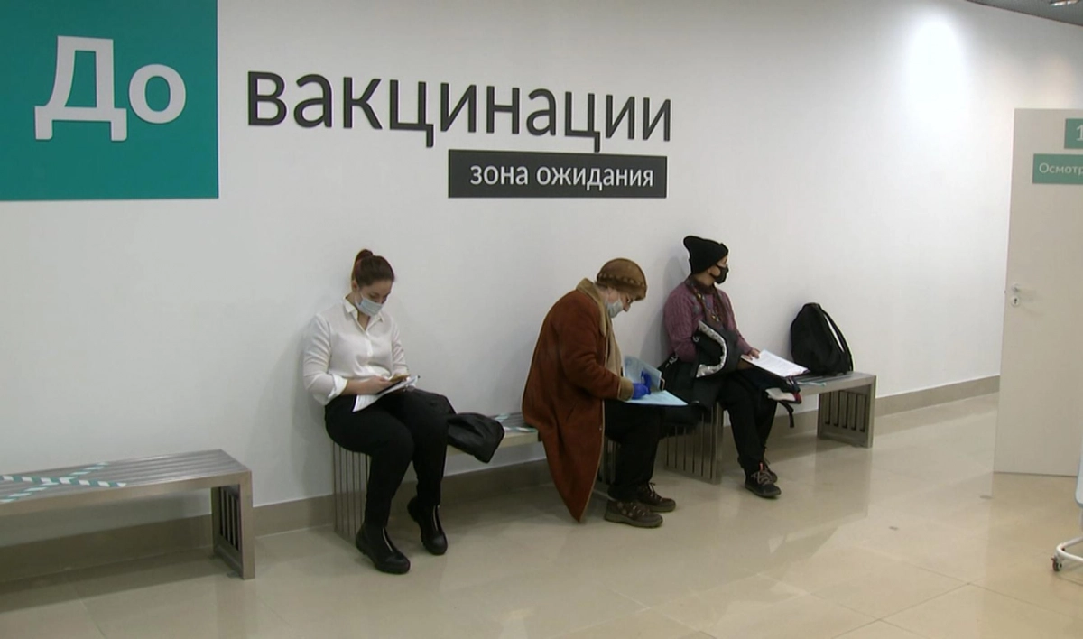 В Петербурге снизились темпы вакцинации от коронавируса - tvspb.ru