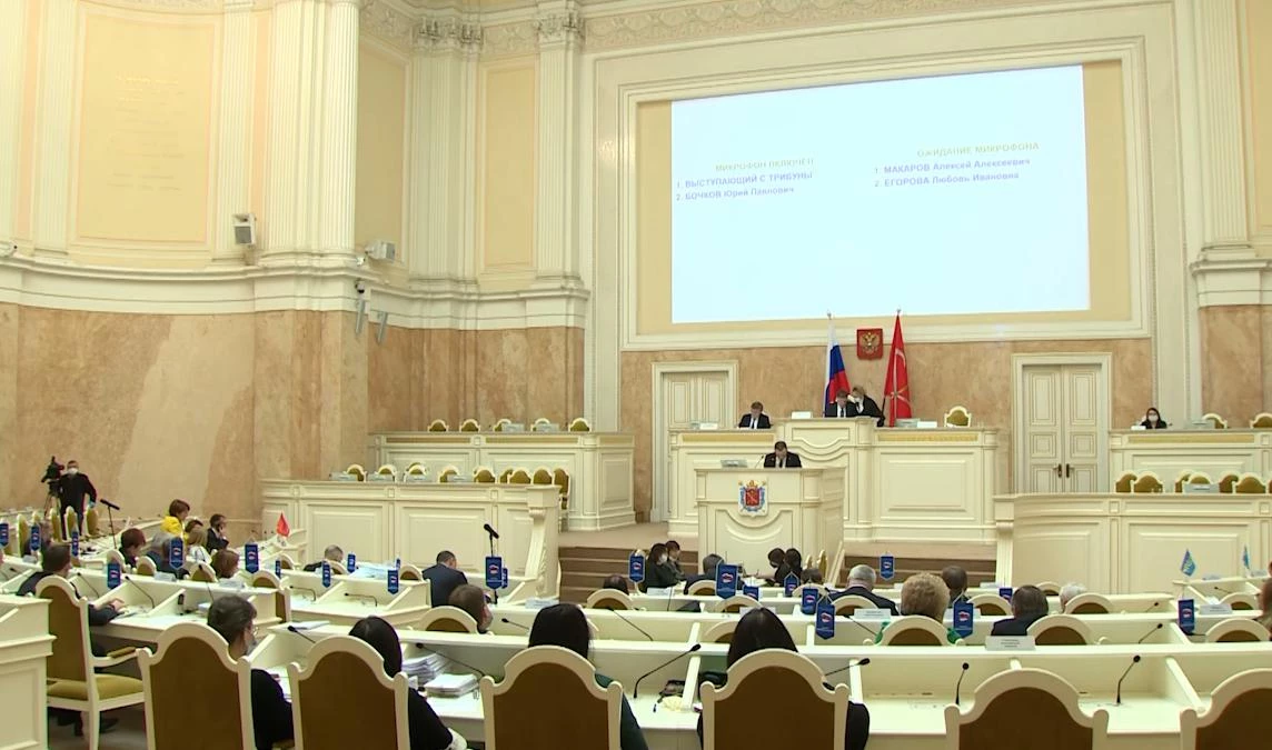 Депутаты ЗакСа корректируют взаимоотношения с исполнительными органами власти - tvspb.ru