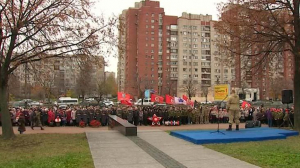 Церемония возложения венков и цветов в парке Интернационалистов