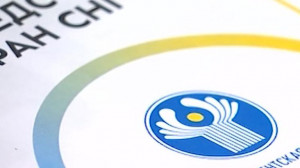 За чистые победы