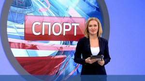Спорт днем
