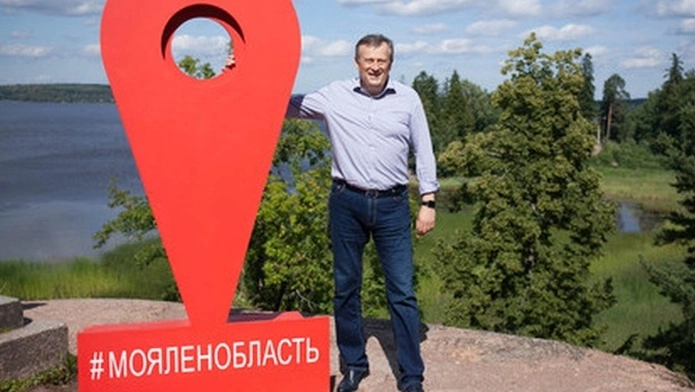 В музеях и заповедниках Ленинградской области началась установка геометок Google Maps - tvspb.ru
