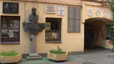 В Петербурге возобновляют работу музеи и галереи на «Пушкинской-10»