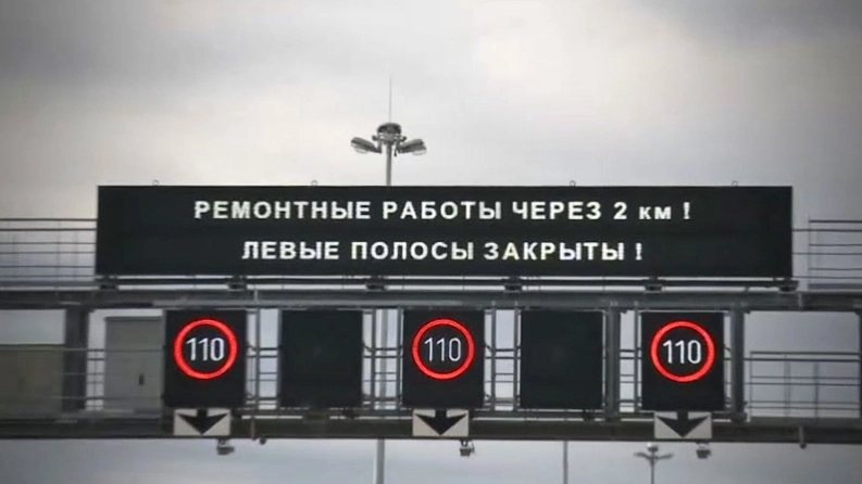 Две полосы закроют на КАД до начала июня - tvspb.ru