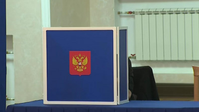 ЦИК рассмотрит вопрос о порядке голосования по поправкам в Конституцию