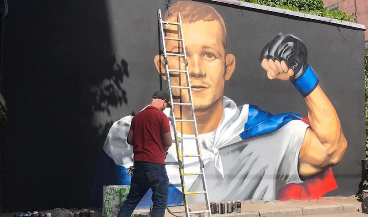 В Петербурге появилось граффити чемпиона UFC Петра Яна - tvspb.ru