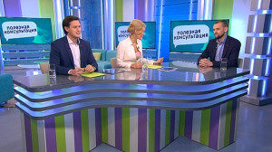 Банкротство физических лиц. Консультация эксперта