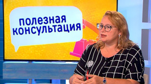 Подготовка к новому учебному году. Консультация офтальмолога