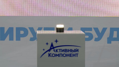 В Пушкине запустили первую очередь нового фармзавода «Активный Компонент»