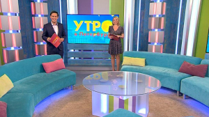 Утро в Петербурге 13 июля